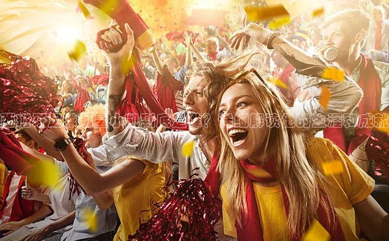 beat365·体育官网度小满理财