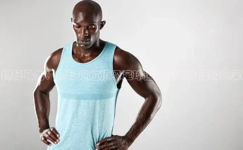 beat365·体育官网光魔科技