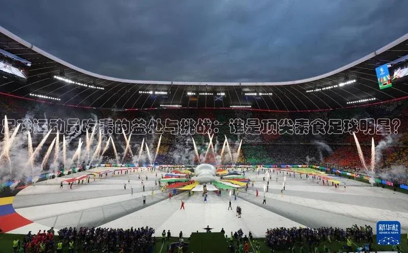 bet·365官网登录入口ARGA公司