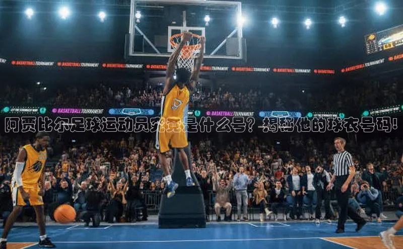 英国(正版)365官方网站百度移动开放平台