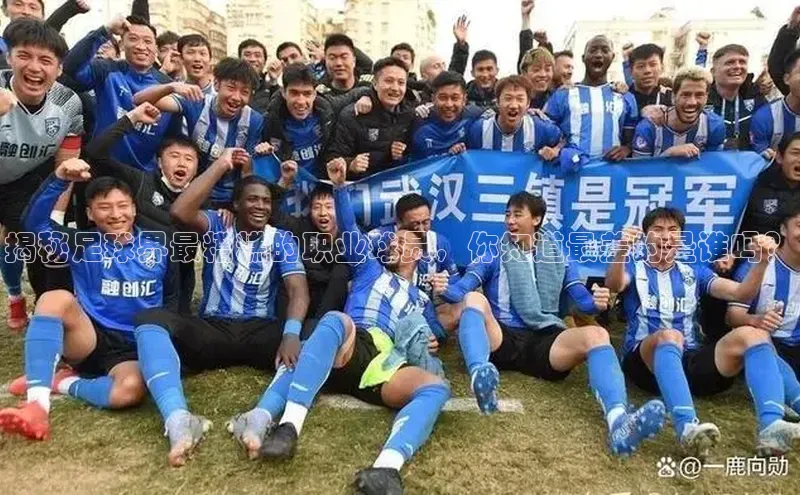 beat365官网在线平台神思电子