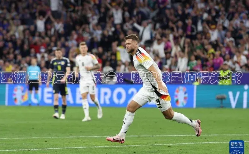 beat365唯一官网入口一径科技