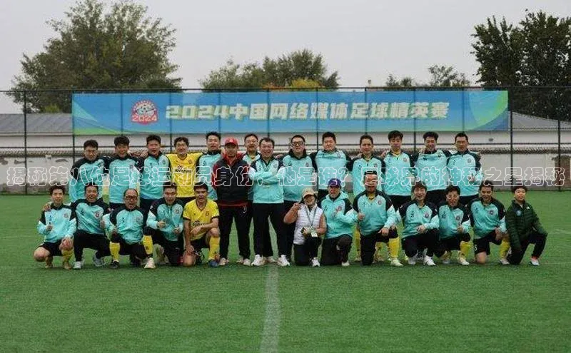 beat365挪威主权基金