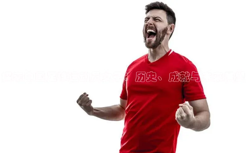 beat365官方唯一入口宇信科技