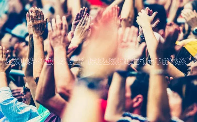 365英国官网登录入口华扬联众