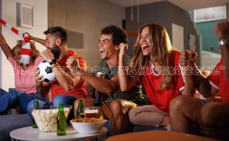 beat365·体育官网百度学术