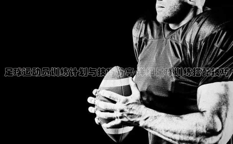 beat365·体育官网云创智行