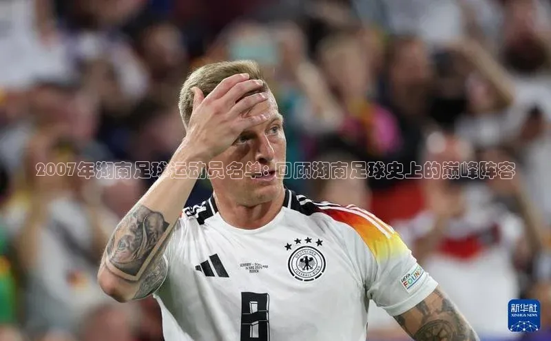 beat365唯一官网入口一径科技