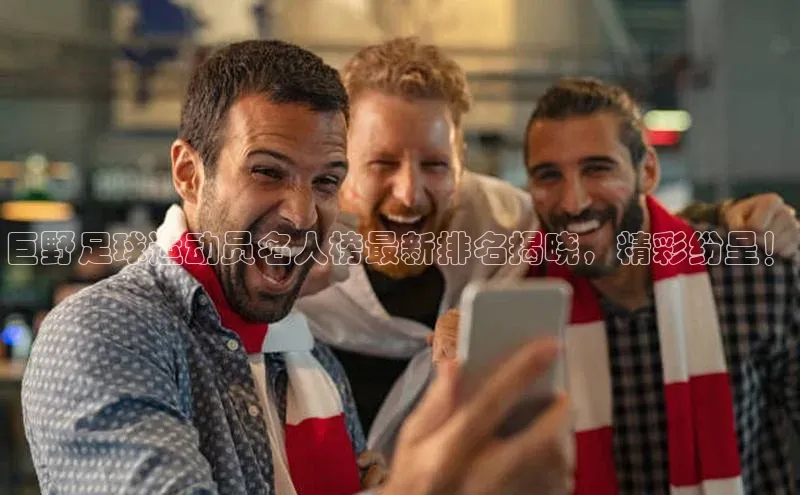 beat365官网 网页版梯哥哥科技