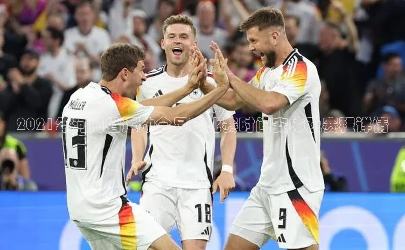 英国(正版)365官方网站百度集团