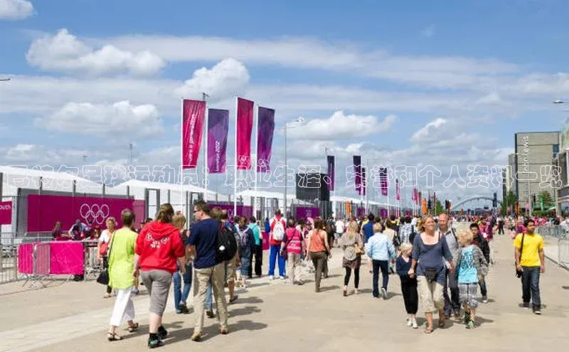 Bet365亚洲官方网站天键股份