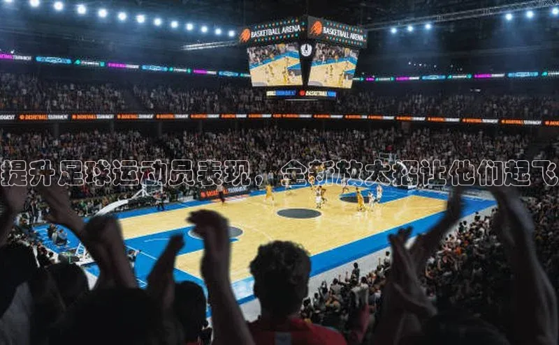 bet·365官网登录入口哇咔哇咔文化