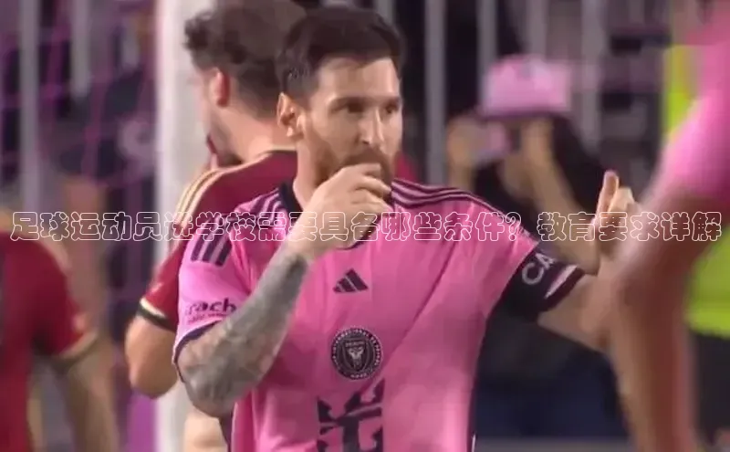 bet·365官网登录入口京东