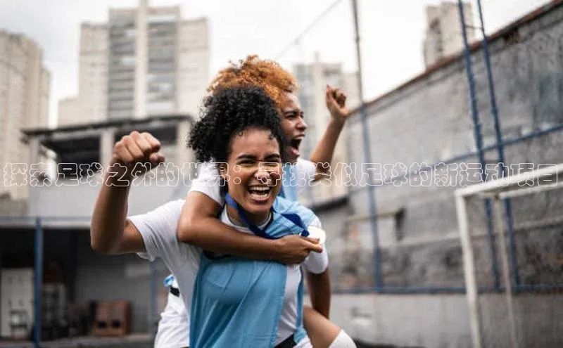 beat365亚洲体育在线官网百度搜索资源平台