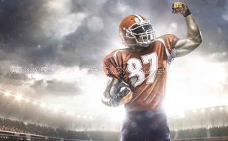 Bet365亚洲官方网站小度商城