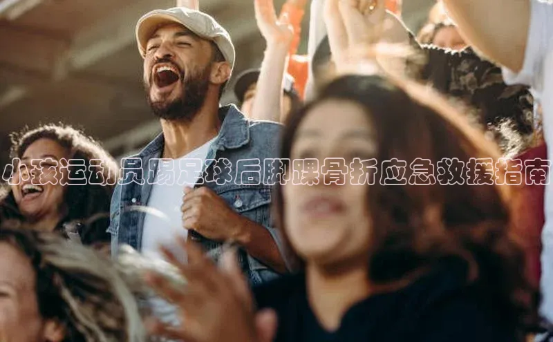 365英国官网登录入口百家号