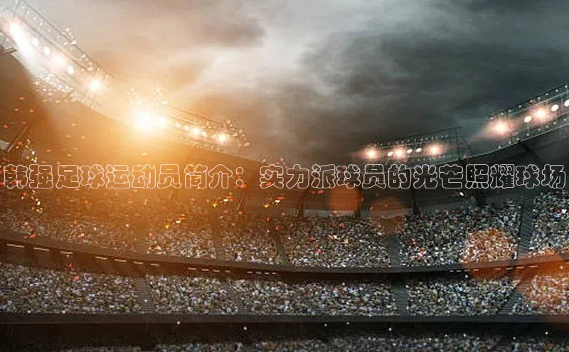 365英国官网登录入口百度手机卫士