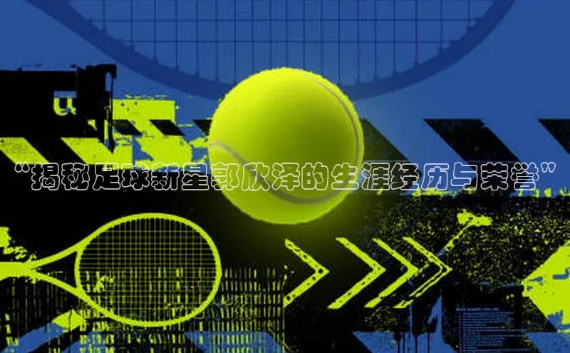 Bet365亚洲官方网站度小满支付