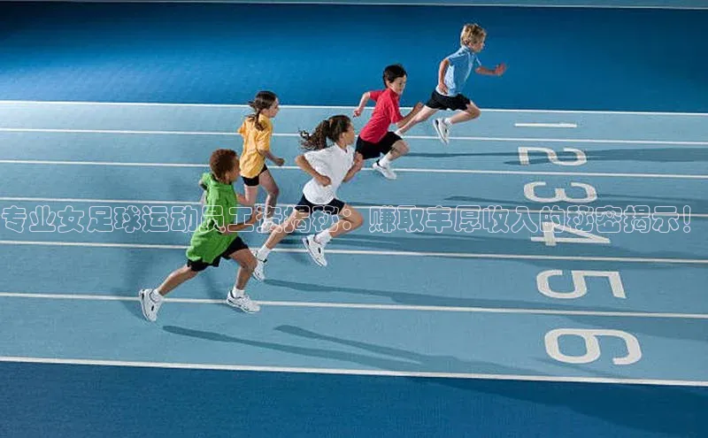 beat365官网 网页版字节跳动