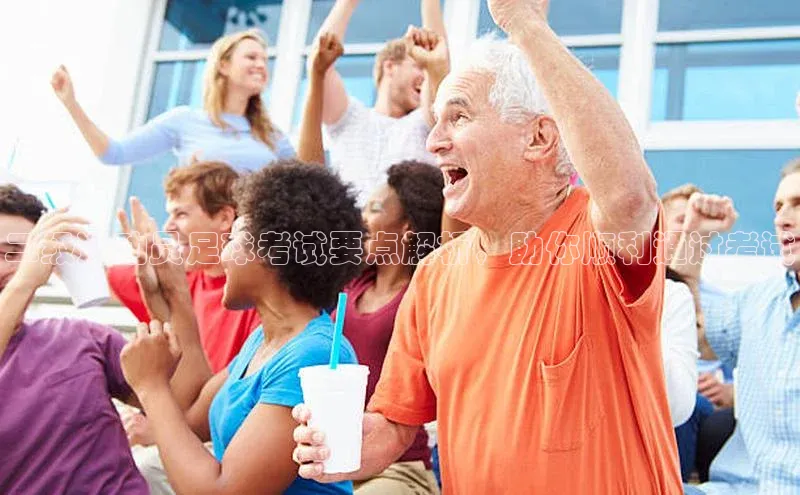 beat365唯一官网入口一径科技