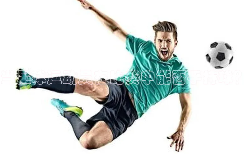 beat365安卓版下载小米