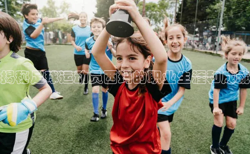 BEAT365唯一官网汉得信息