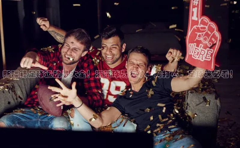 beat365全站官网最新版本顺丰