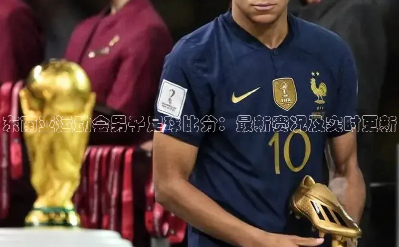 beat365官网在线平台中海达