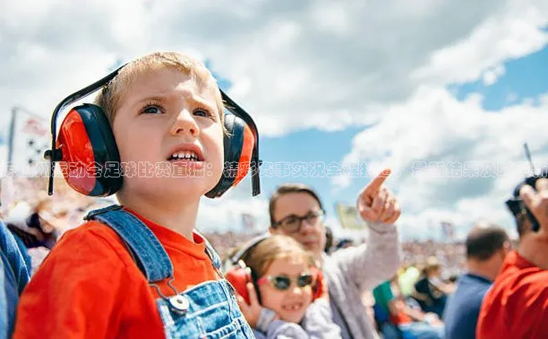 beat365亚洲体育在线官网同程