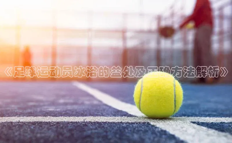 BEAT365唯一官网百度手机输入法