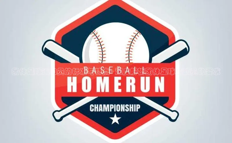 beat365亚洲体育在线官网同程