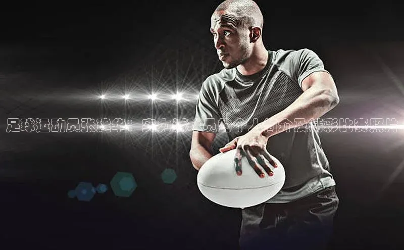 beat365·体育官网百度学术