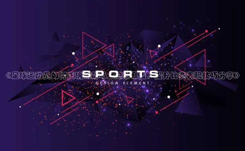 beat365安卓版下载猫眼