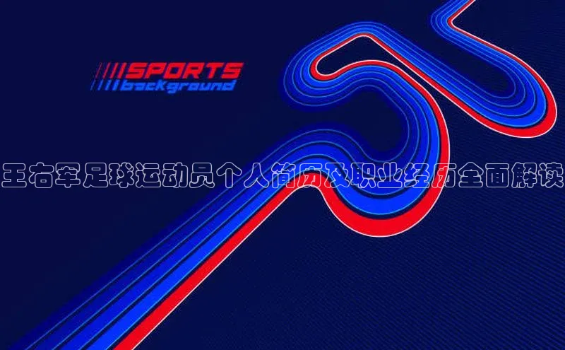 beat365亚洲体育在线官网金山办公