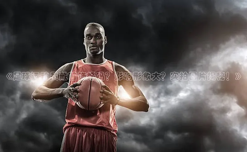 beat365亚洲体育在线官网金山办公