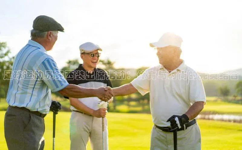 365英国官网登录入口中文在线