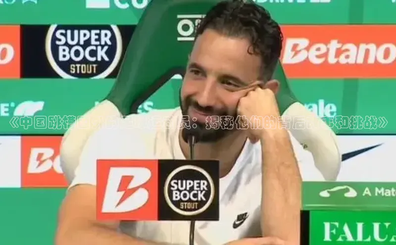 bet·365官网登录入口百度社团赞助平台