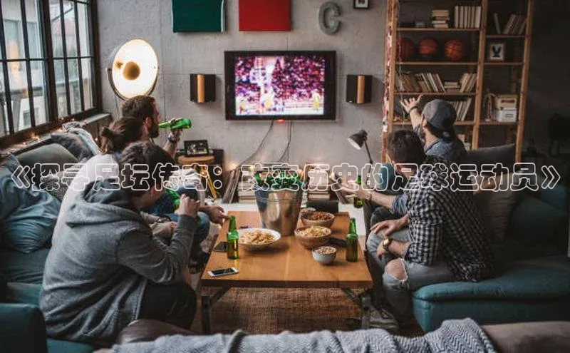 beat365在线官网登录入口百度教育