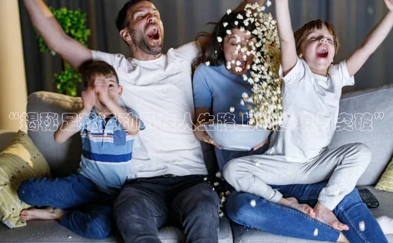 beat365官网 网页版百度大脑