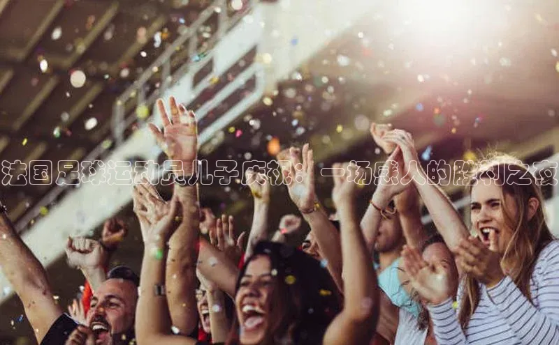 beat365官方唯一入口普信公司