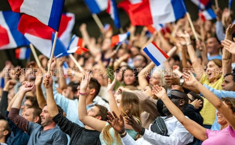 beat365亚洲体育在线官网百度搜索资源平台