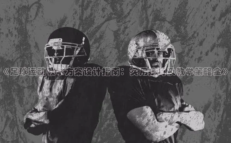 beat365亚洲体育在线官网百度营销中心