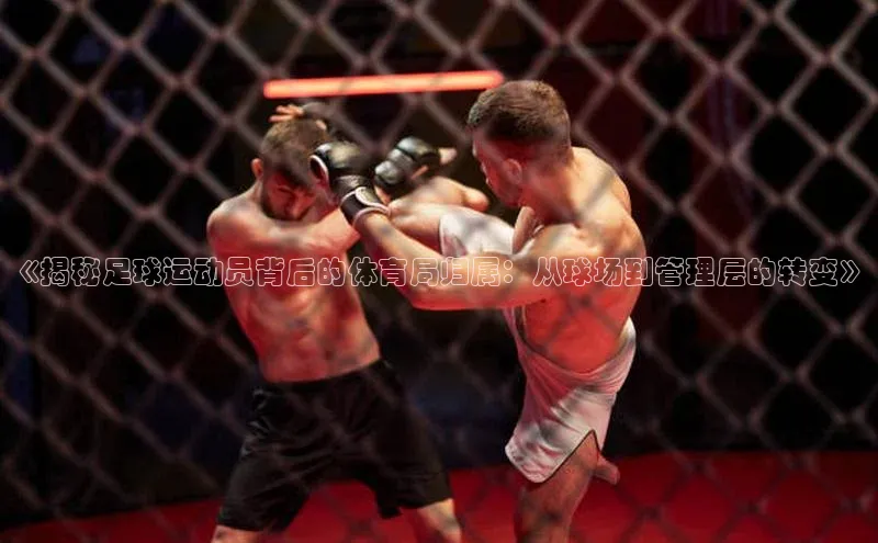 beat365全站官网最新版本百度安全社区