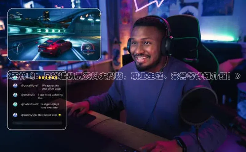 beat365全站官网最新版本诸葛科技