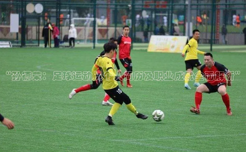 365英国官网登录入口百度手机卫士