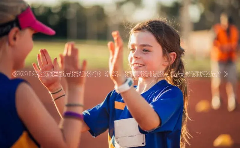 beat365安卓版下载小米