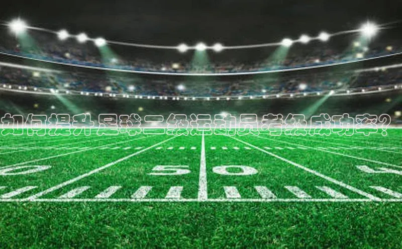 beat365官方唯一入口宇信科技