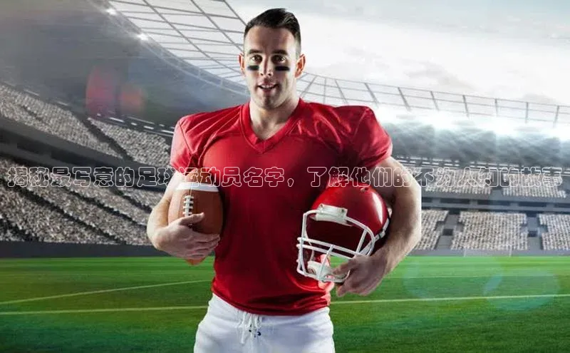 Bet365亚洲官方网站小度商城