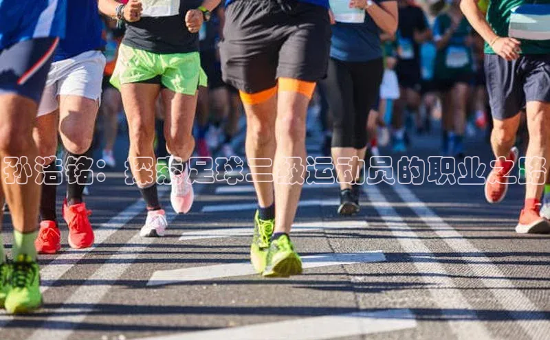 beat365官网 网页版极氪智能科技