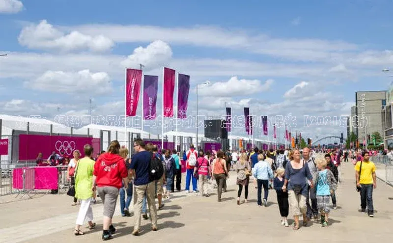 bet·365官网登录入口哇咔哇咔文化